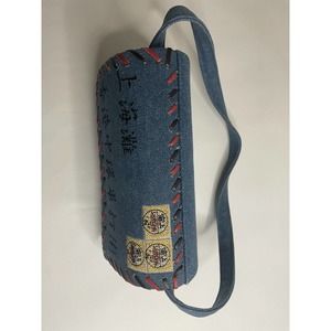 Shanghai purse
